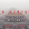 图片浏览怎么跳下一个文件夹